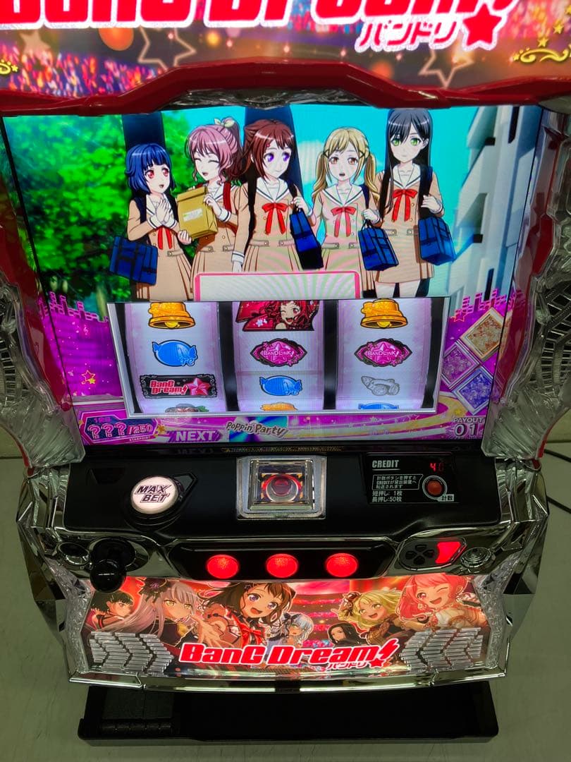 パチスロ実機　 LバンドリS11　スマスロユニット付き