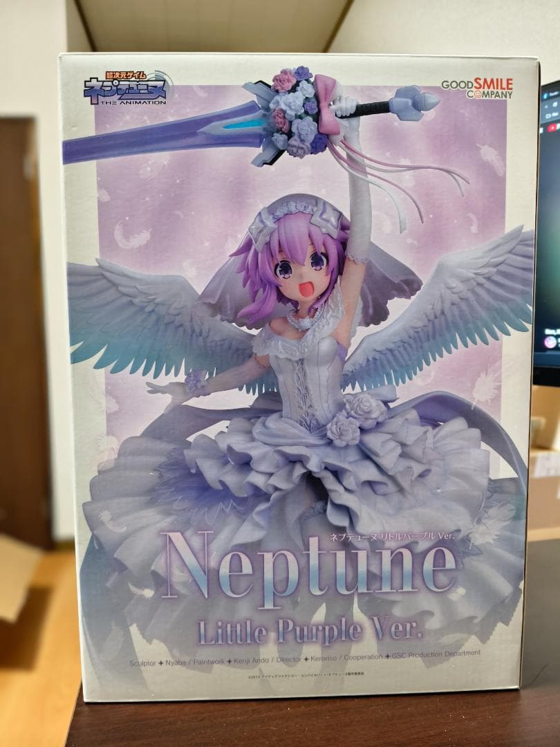 超次元ゲイム ネプテューヌ ネプテューヌ リトルパープルVer. 1/7