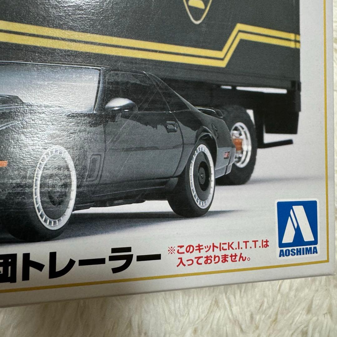 Knight Rider 1/28スケールトラック