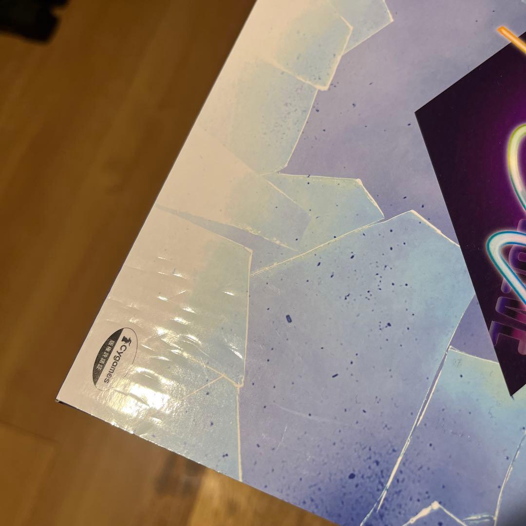 ウマ娘 フィギュア 4体セット