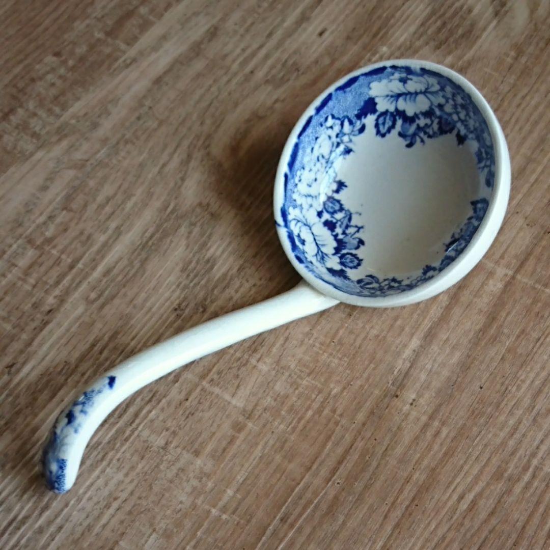 イギリスアンティーク レードル ブルー＆ホワイト ヴィクトリアン