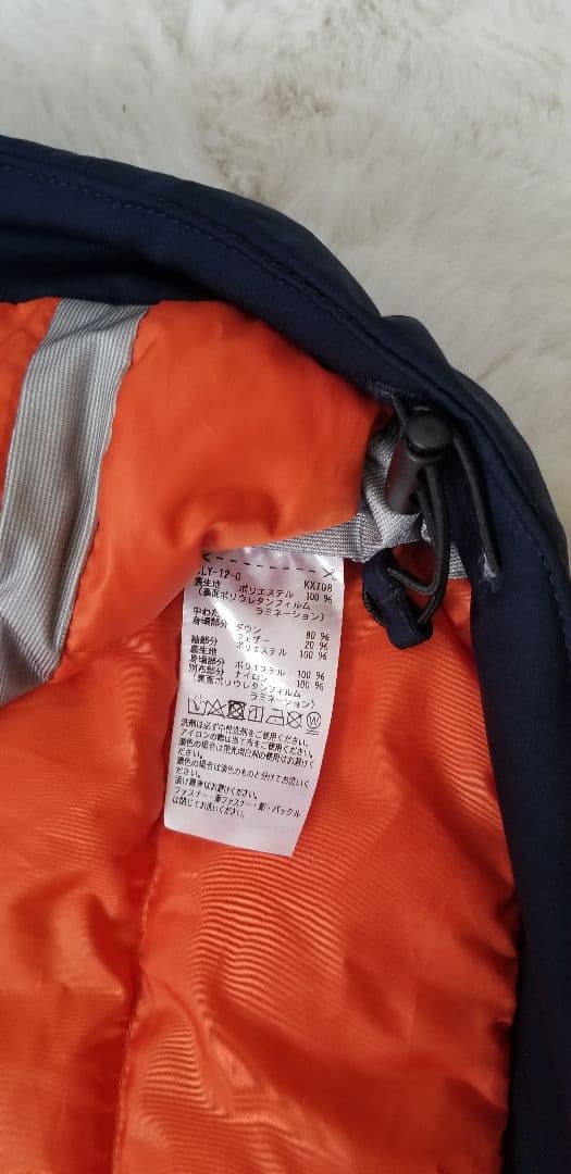 TaylorMade ナイロンジャケット ネイビー ゴルフ