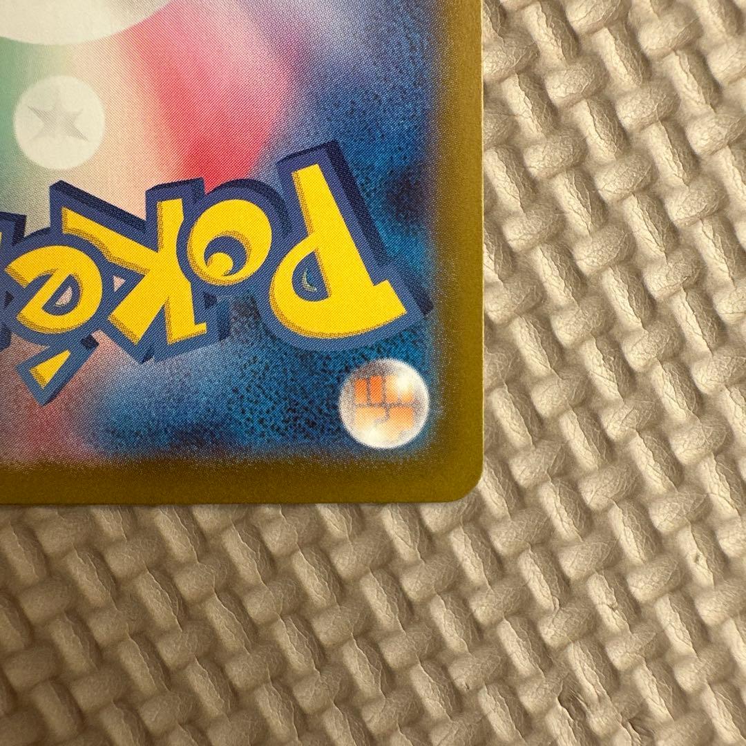 ボスの指令 カラスバ SR仕様 MC 760/742 美品 早い者勝ち