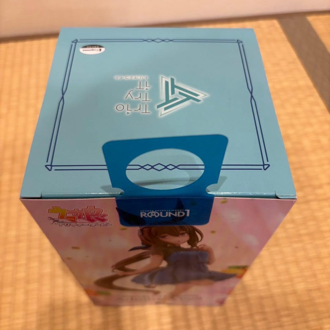 ウマ娘　アドマイヤベガ　トリオトライト　ラウンドワン限定フィギュア　３個セット