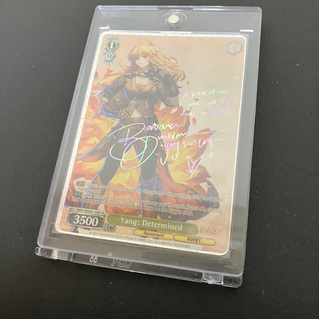 RWBY 海外 ヴァイス プレミアムブースター サイン SP ヤン