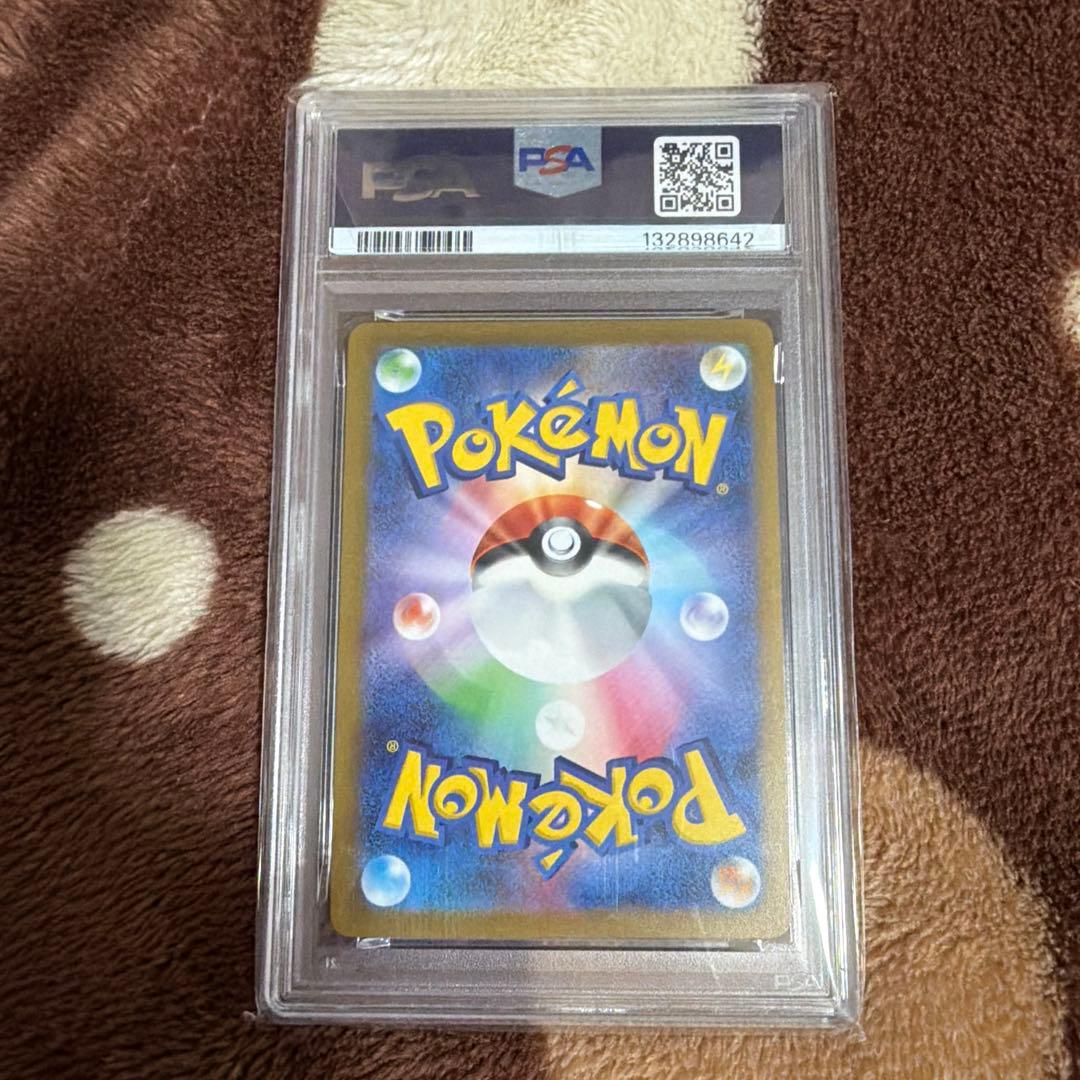 ポケモンカード エーフィ　PSA10