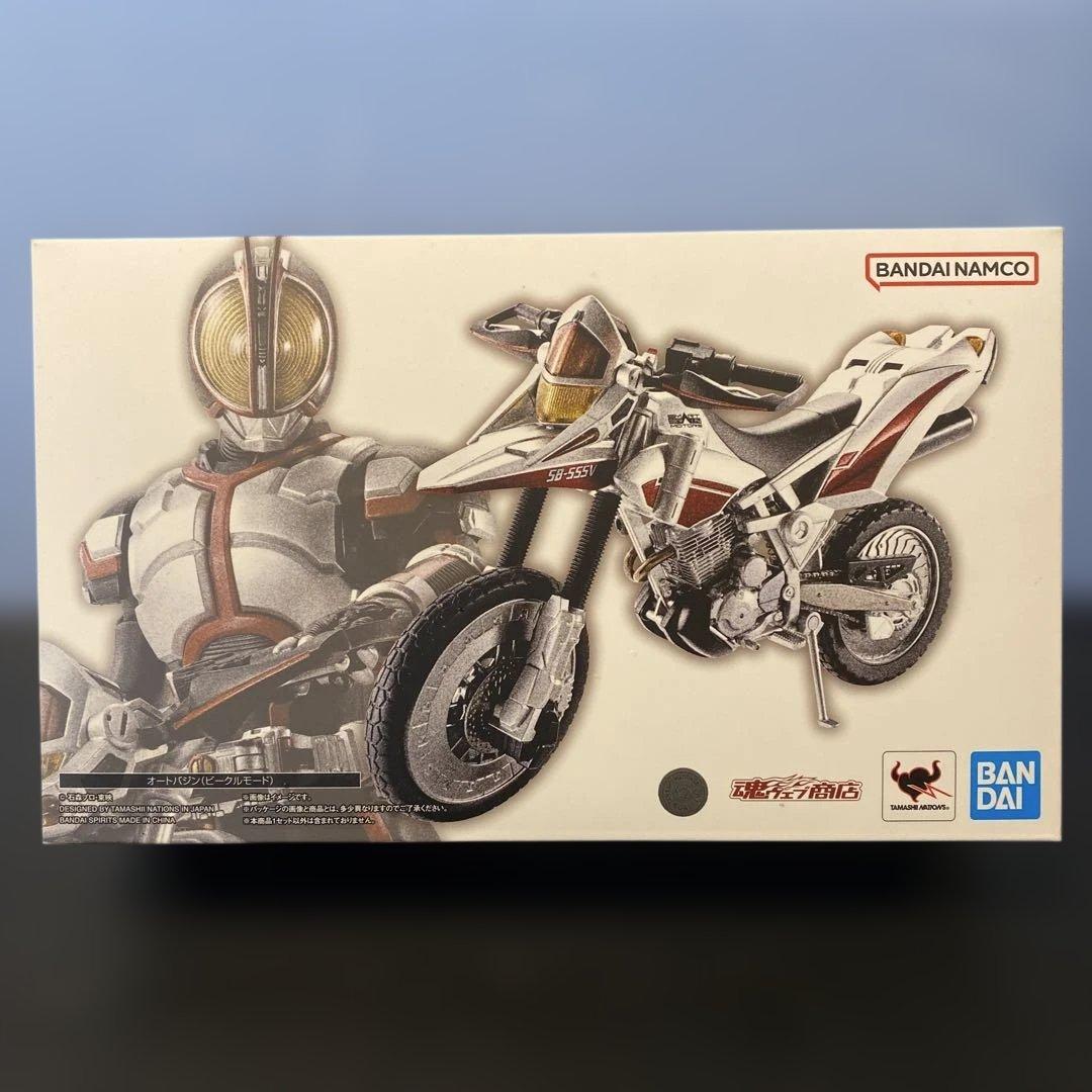 【開封済美品】S.H.Figuarts オートバジン（ビークルモード）