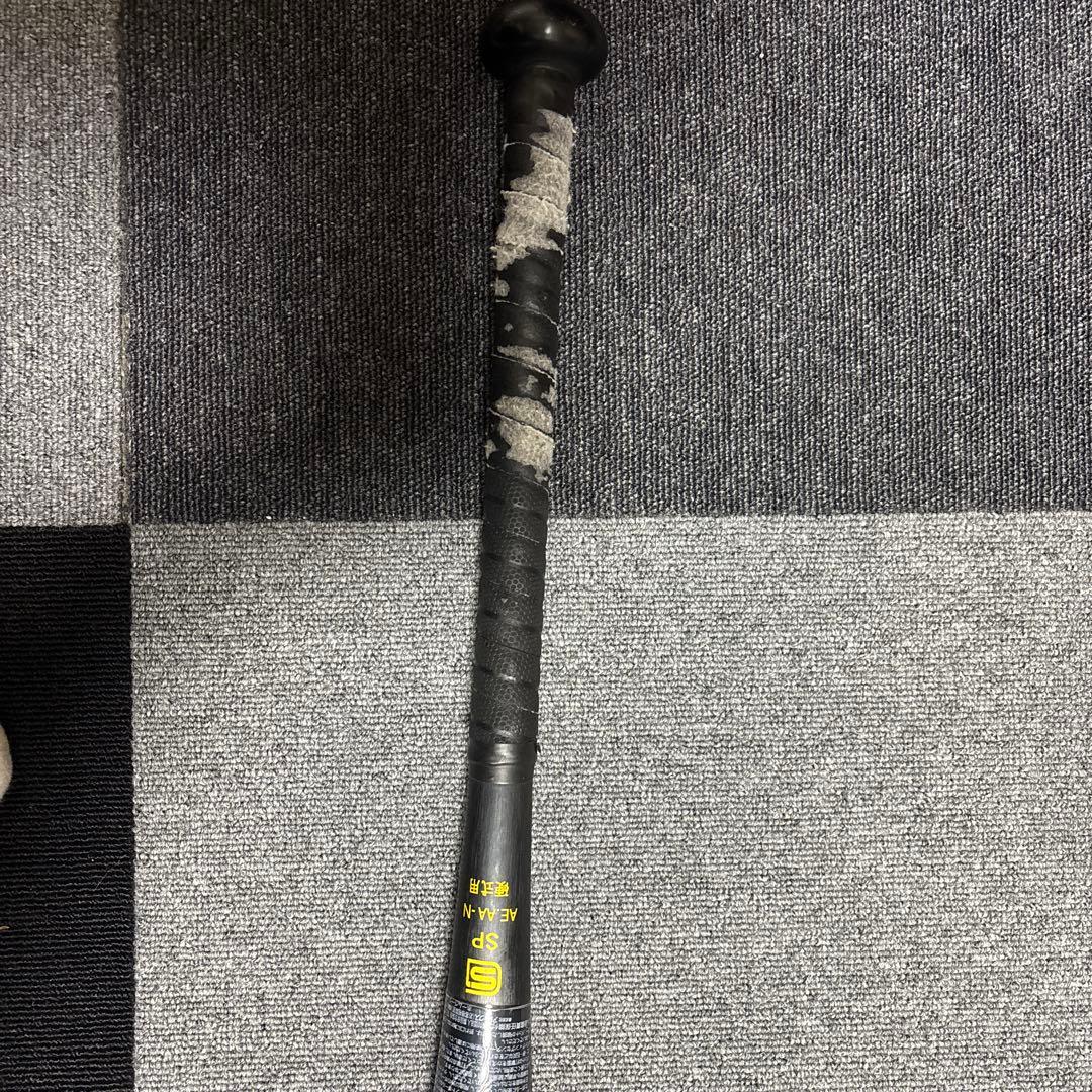 アシックス硬式金属バット