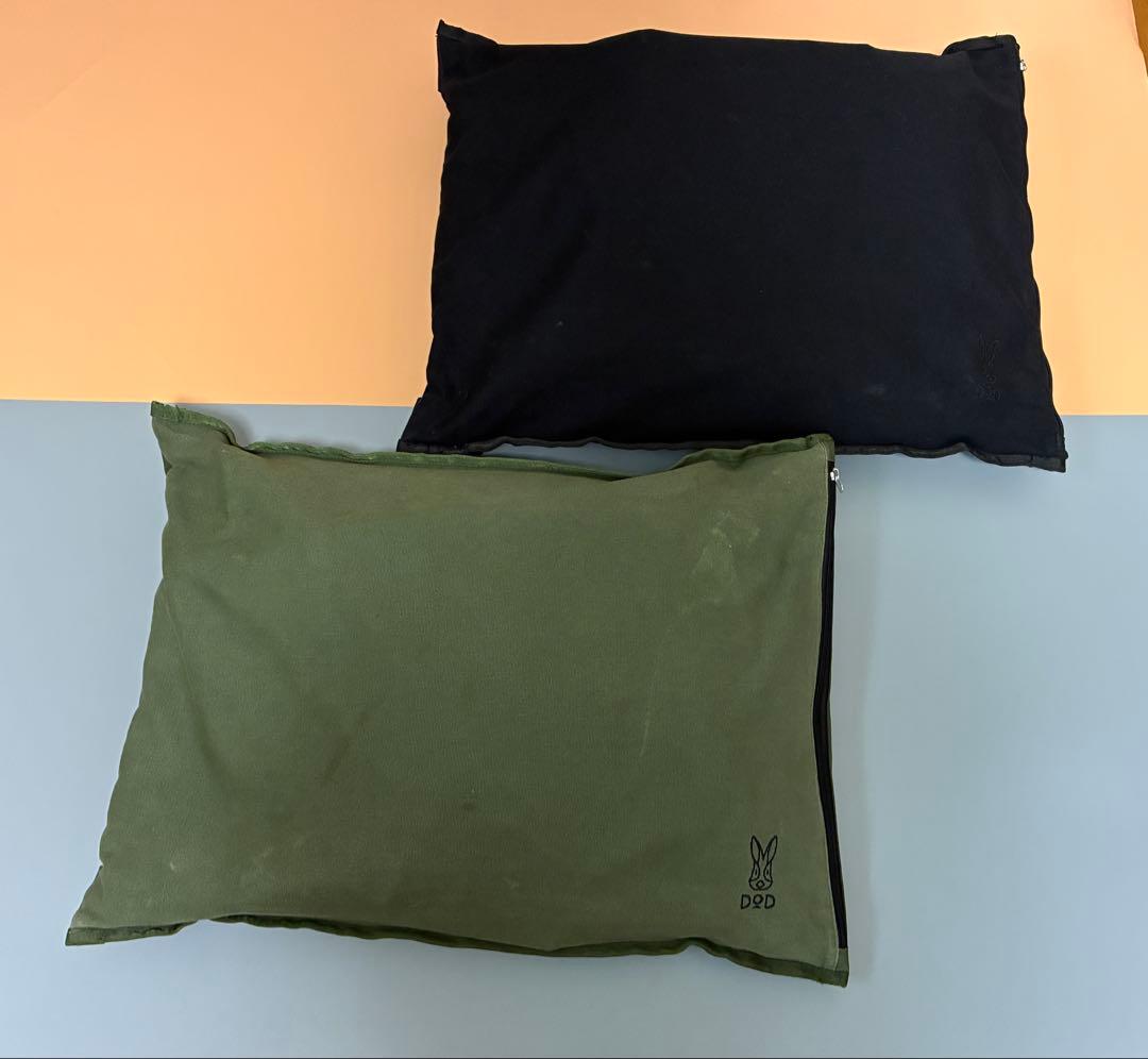 DOD ヤバイッス　2脚セット(カーキブラック)YABAISSU キャンプチェア