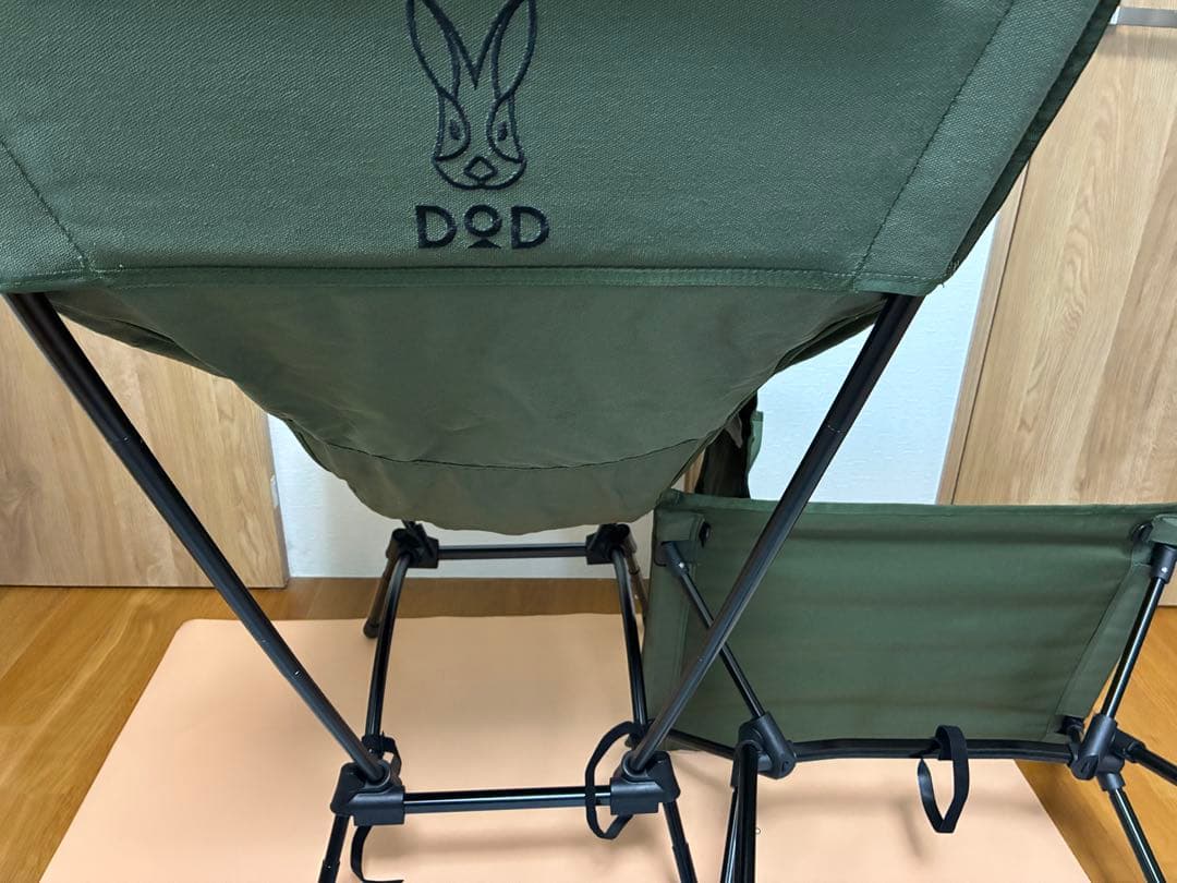 DOD ヤバイッス　2脚セット(カーキブラック)YABAISSU キャンプチェア