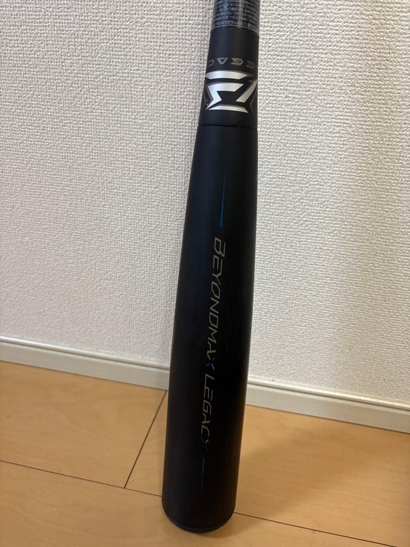 （使用2試合）ミズノ　ビヨンドマックス　レガシー　83cm710gトップケース付
