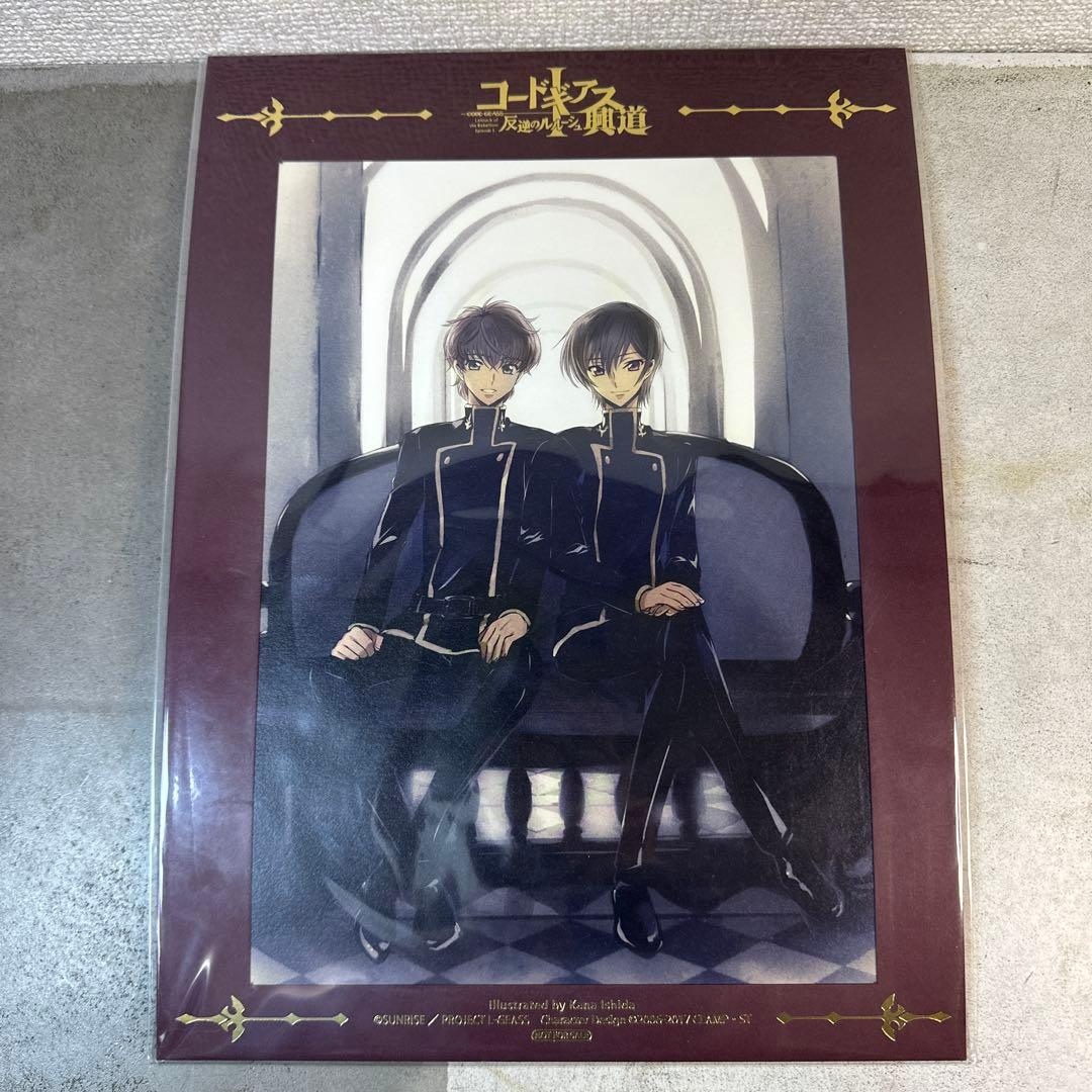 ★新品★ コードギアス アニメイト特典 アートボード 興道 皇道 叛道
