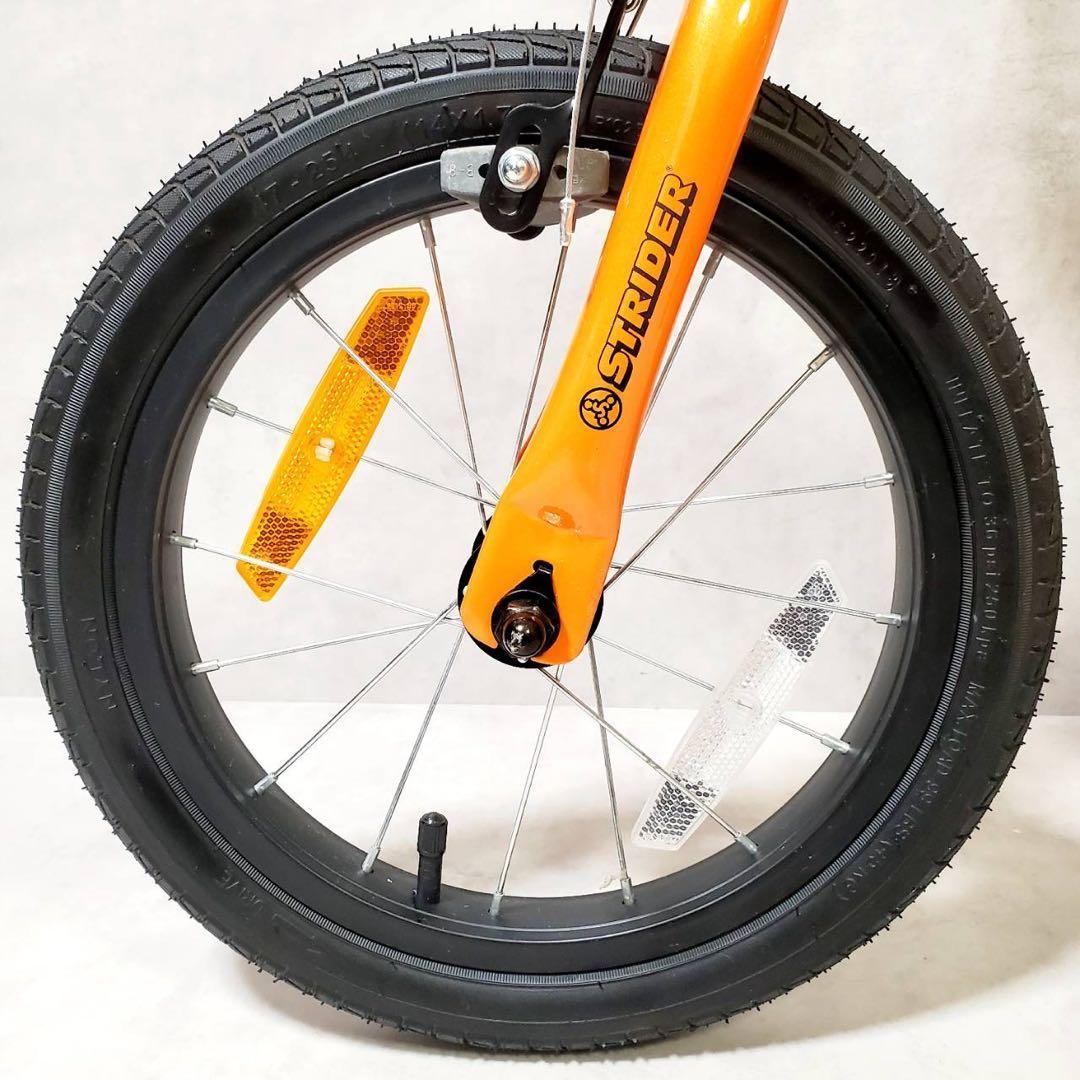 【極美品】STRIDER 14X サンシャインオレンジ キッズバイク 14インチ
