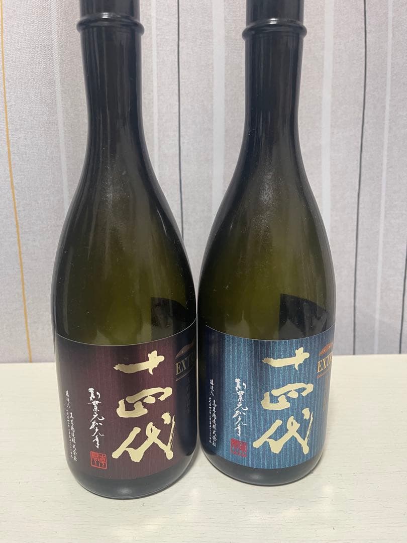 十四代 空き瓶未洗浄　酒未来　大極上諸白　酒未来　上諸白　播州愛山上諸白　他