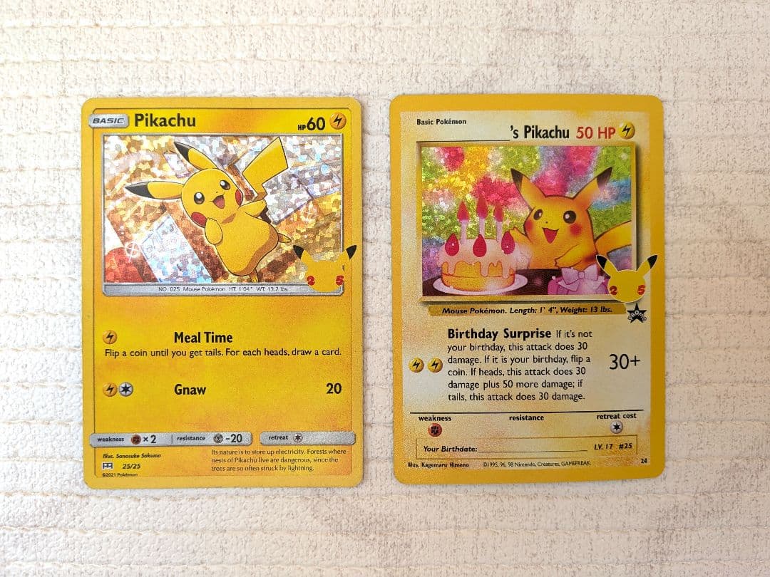 ポケモンカード　お誕生日ピカチュウ　25th　英語 マクドナルド