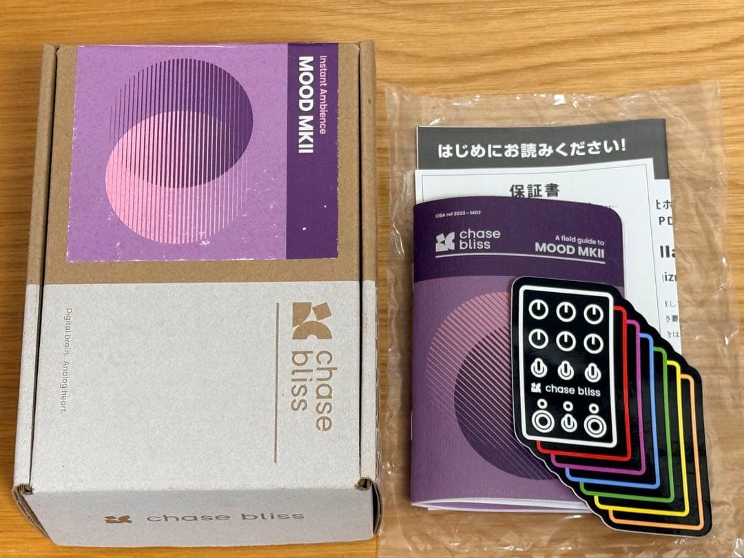 【もたない山田】MOOD MKll Chase Bliss Audio