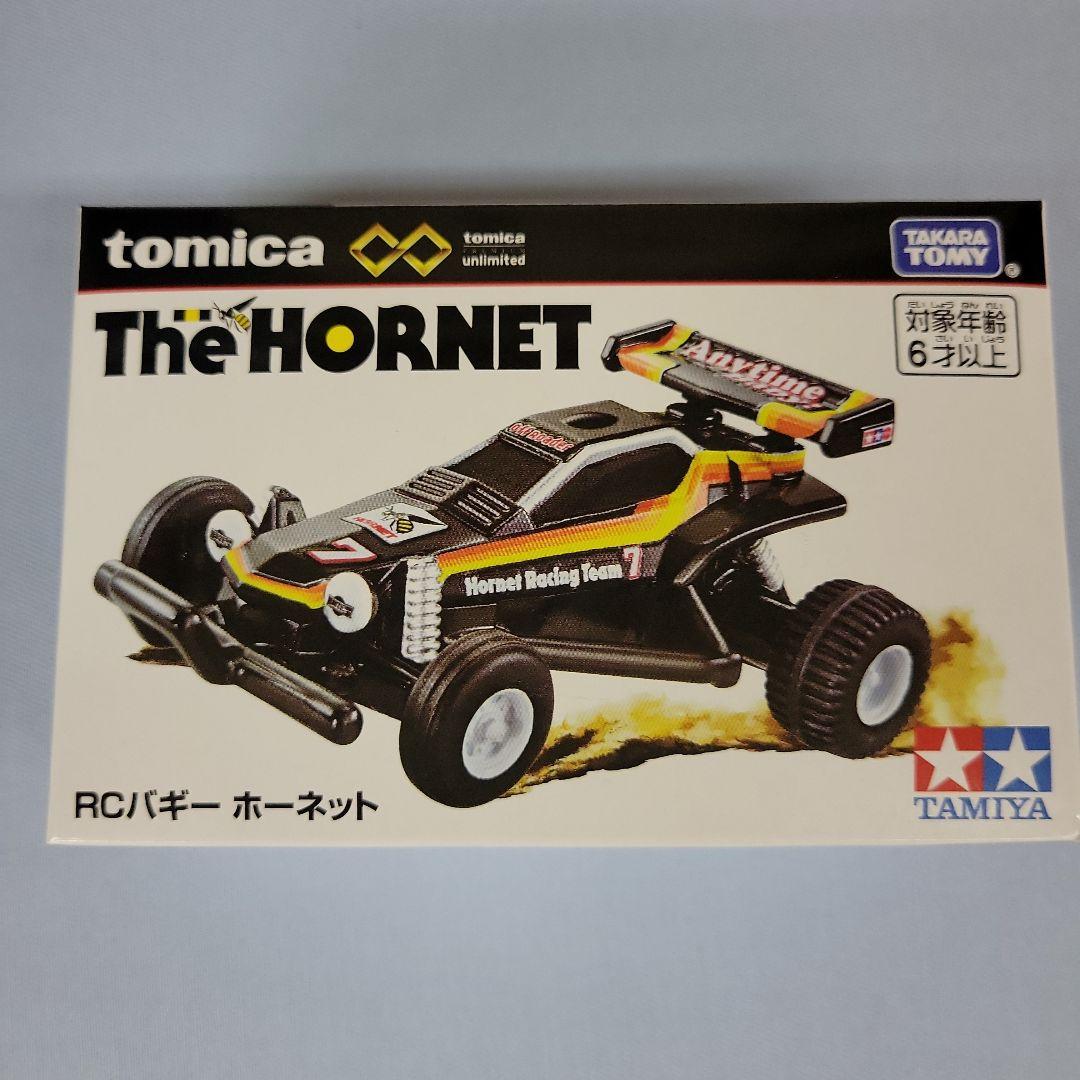 トミカ　アンリミテッド ミニ四駆 8種セット