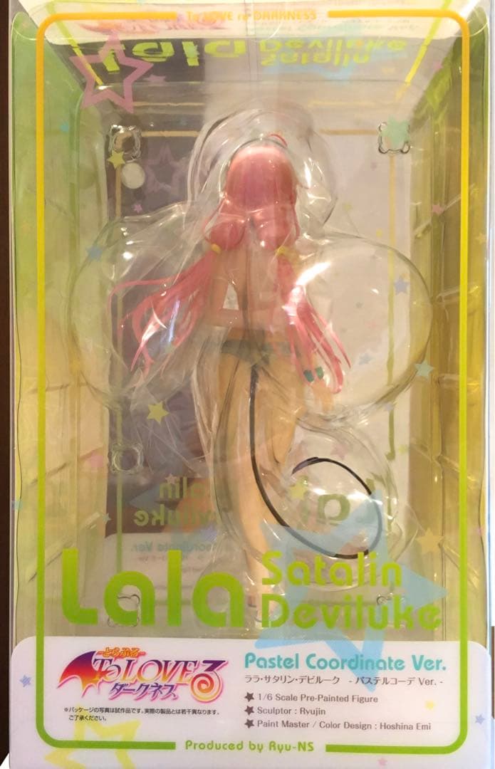 To LOVEる ダークネス ララ・サタリン・デビルーク パステルコーデVer