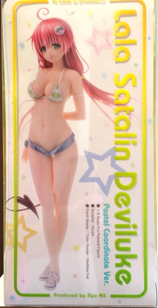 To LOVEる ダークネス ララ・サタリン・デビルーク パステルコーデVer