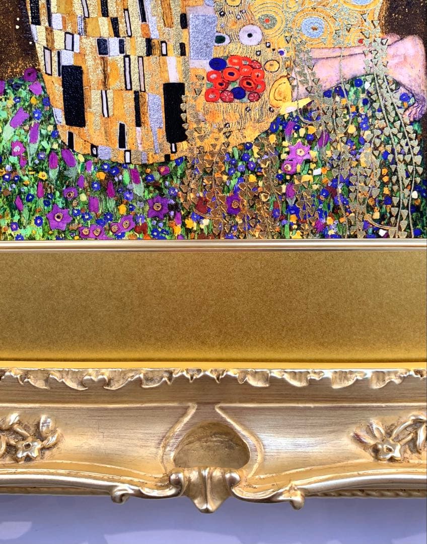 グスタフ クリムト The kiss ザ・キッス 接吻