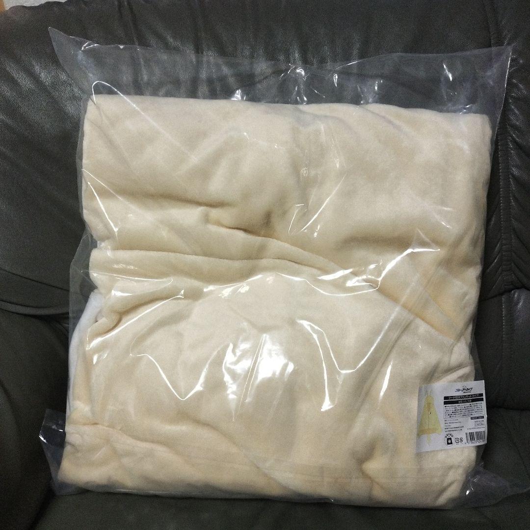 フード付きブランケット セイア ブルーアーカイブ　ブルアカ