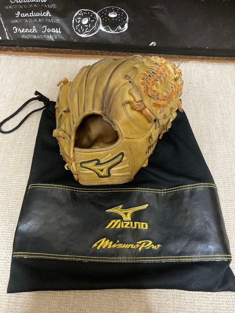 ミズノプロ　硬式グローブ