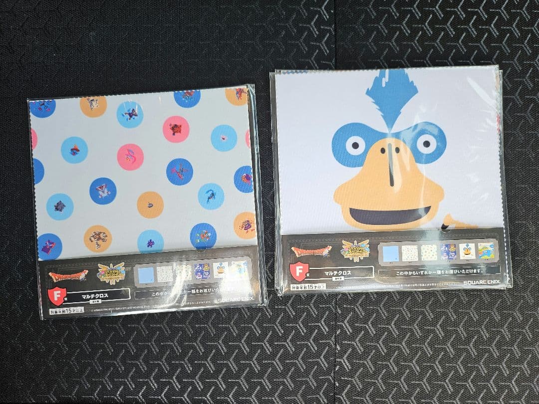 ドラゴンクエスト　ふくびき所スペシャル　 ロトの伝説ふたたび編