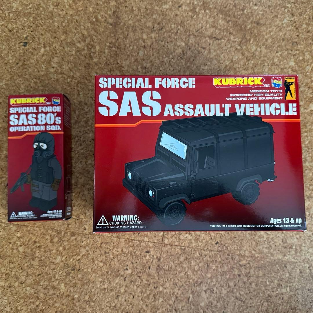 キューブリック 限定 SAS 80s 特殊部隊4体セット＋専用アサルト・ビーグル