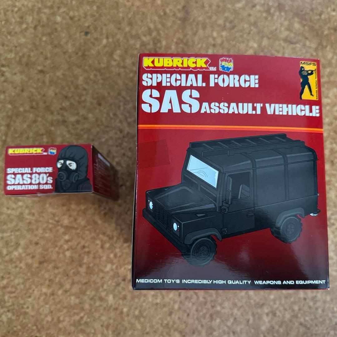 キューブリック 限定 SAS 80s 特殊部隊4体セット＋専用アサルト・ビーグル
