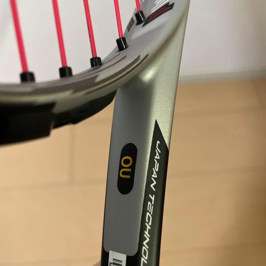 ラケット(軟式用) MIZUNO DIOS pro-C F Special Edition 0U