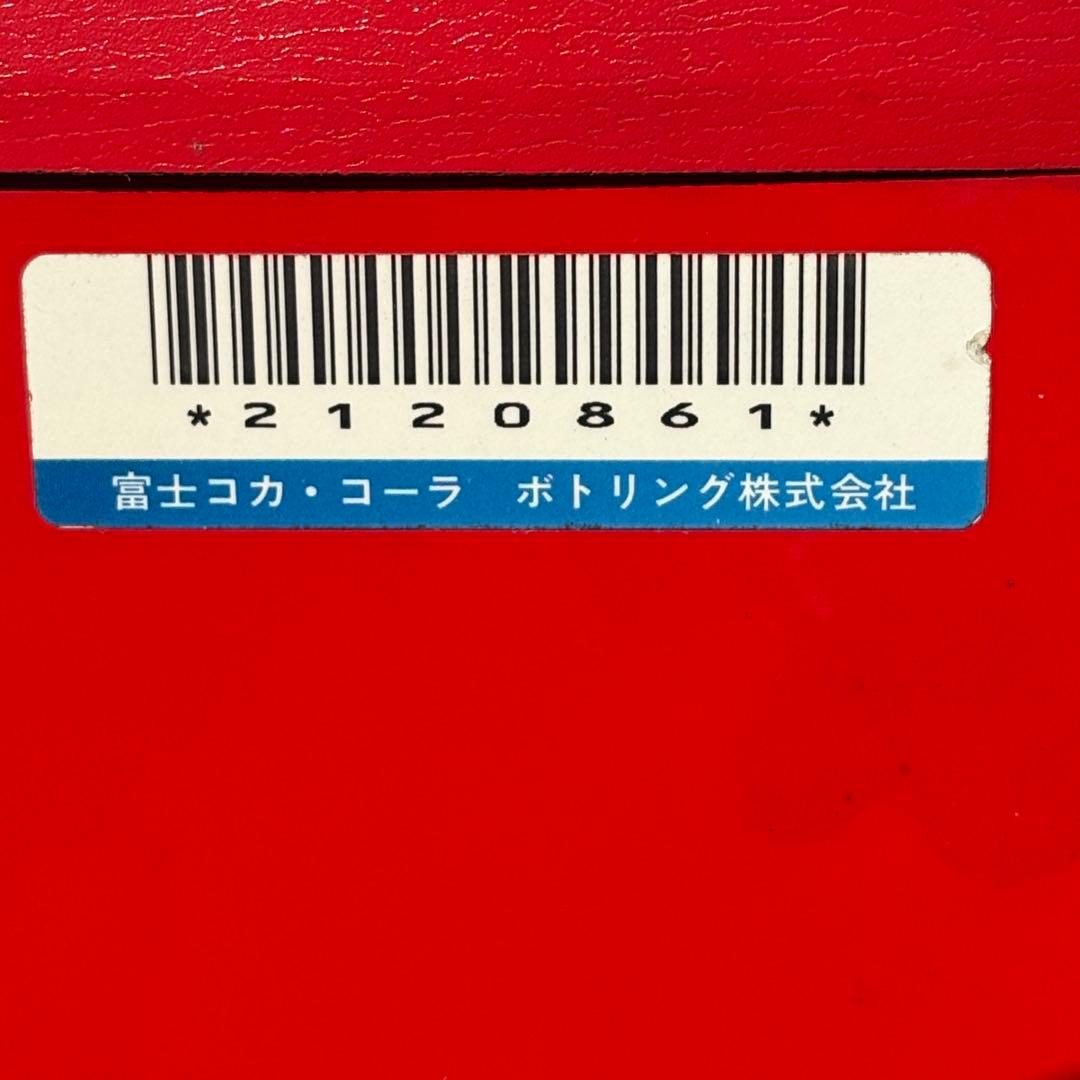 【三菱　激レア】コカ・コーラ 冷蔵ショーケース　オープンタイプクーラー　レトロ