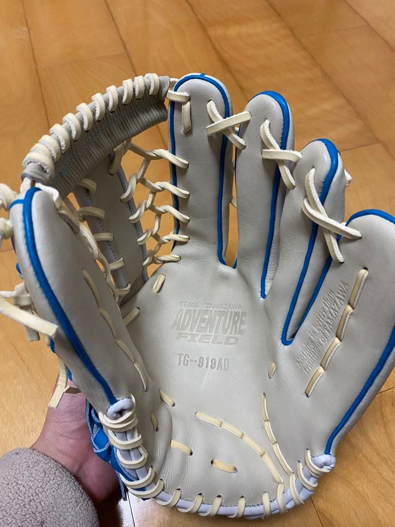 玉澤 軟式外野手用グローブ