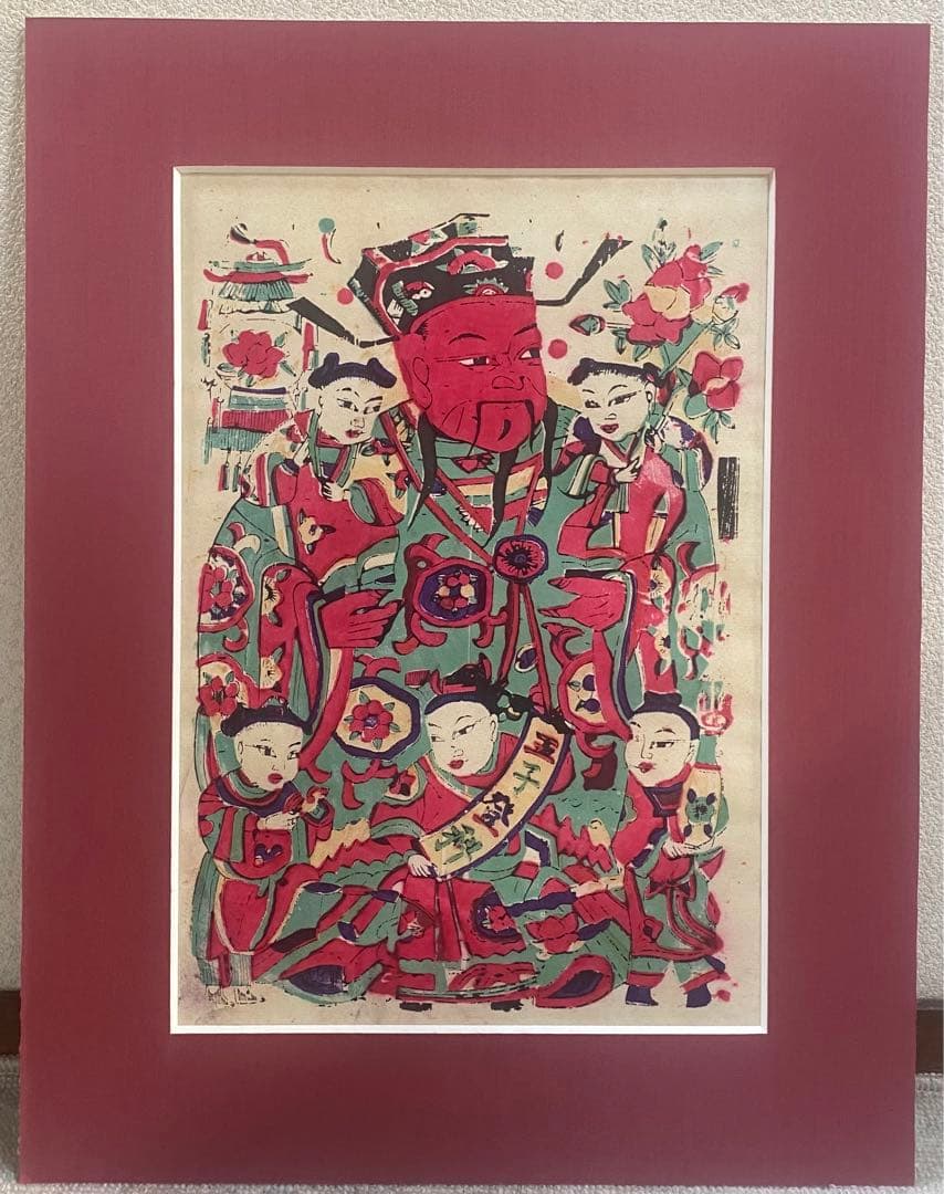 中国　版画　年画　五子登科　民藝　額装　送料込み1012