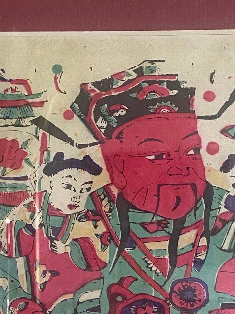 中国　版画　年画　五子登科　民藝　額装　送料込み1012