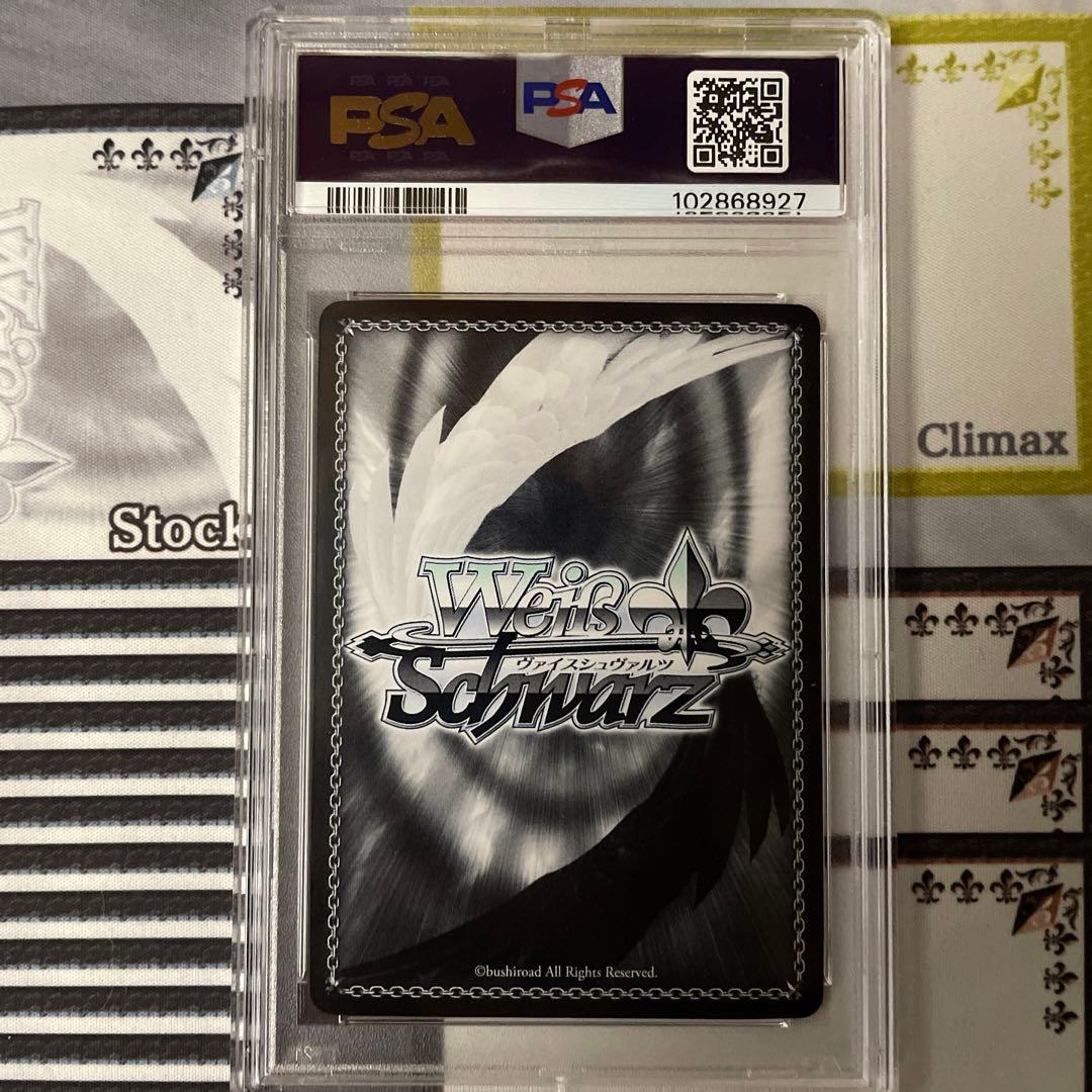 専用　ヴァイス　ペルソナ5 真&ヨハンナ/Queen SP PSA10