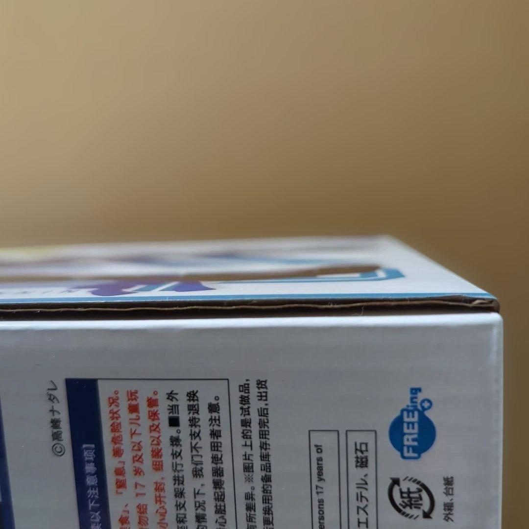 フリーイングバニーフィギュア逆バニー