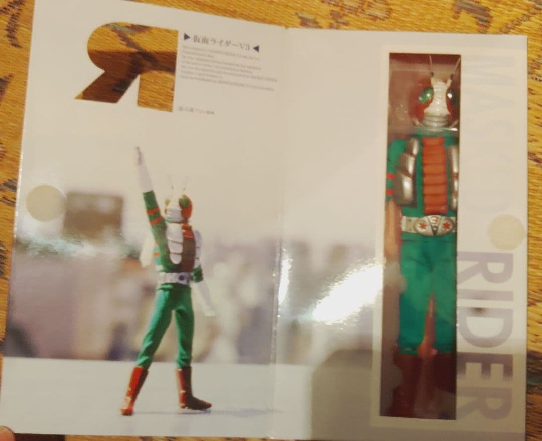 RAH　仮面ライダーＶ３　HMV限定