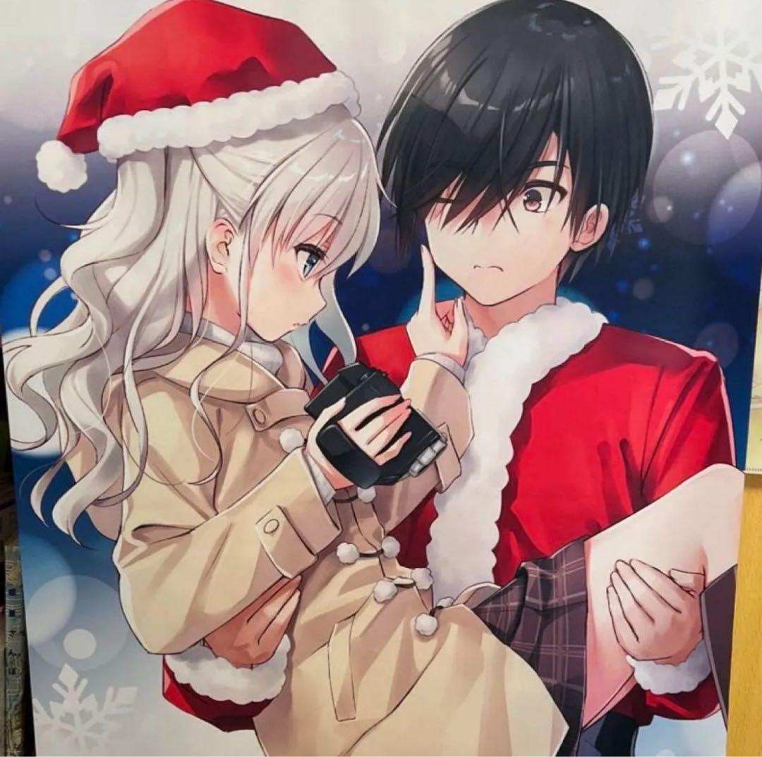 Charlotte シャーロット タペストリー key