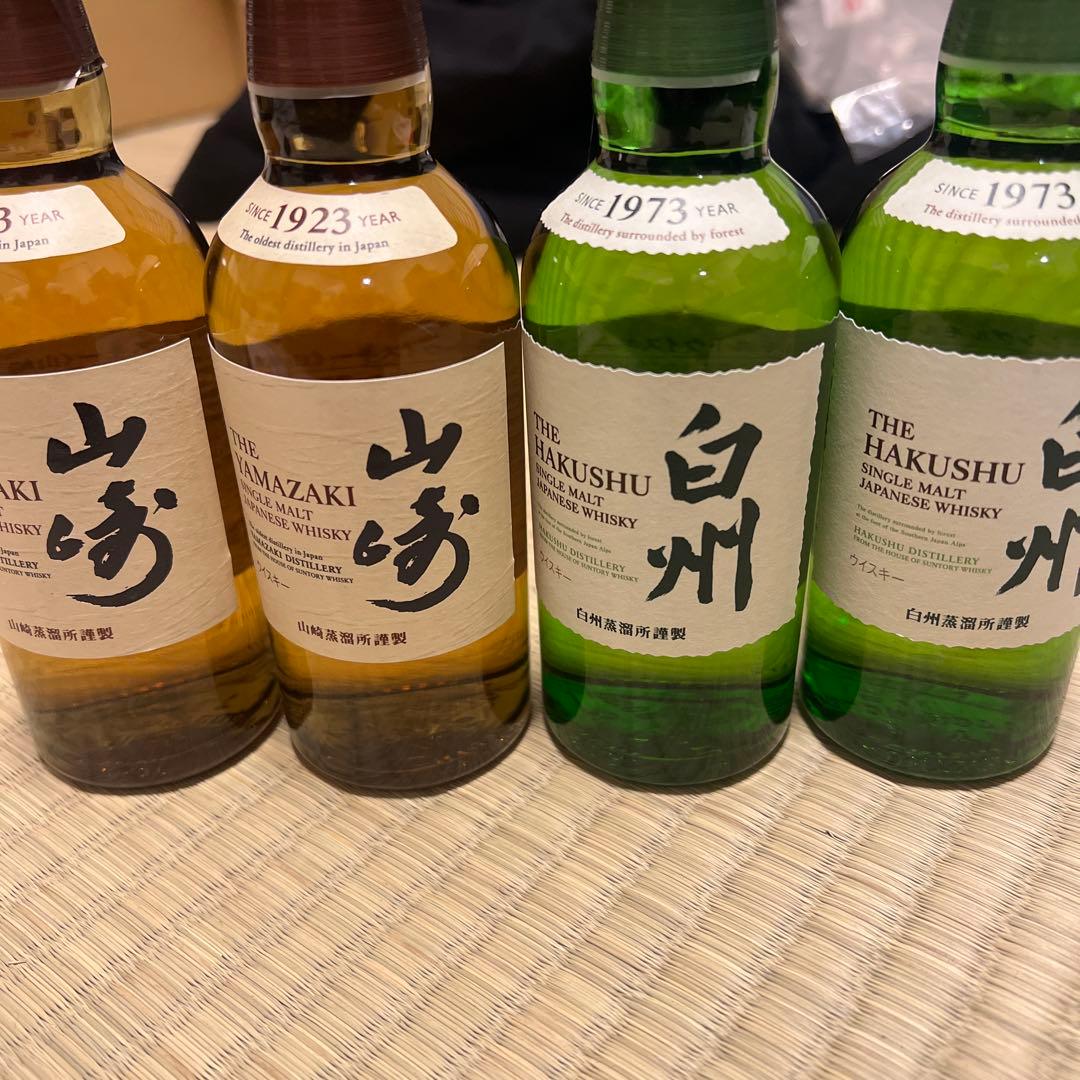 【新品】山崎 白州ウイスキー　ミニボトル 180ml 4本セット
