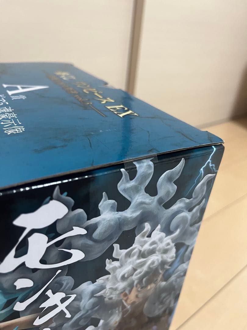 ワンピース EX モンキー・D・ルフィ A賞　魂豪示像　F賞カイドウマグネット