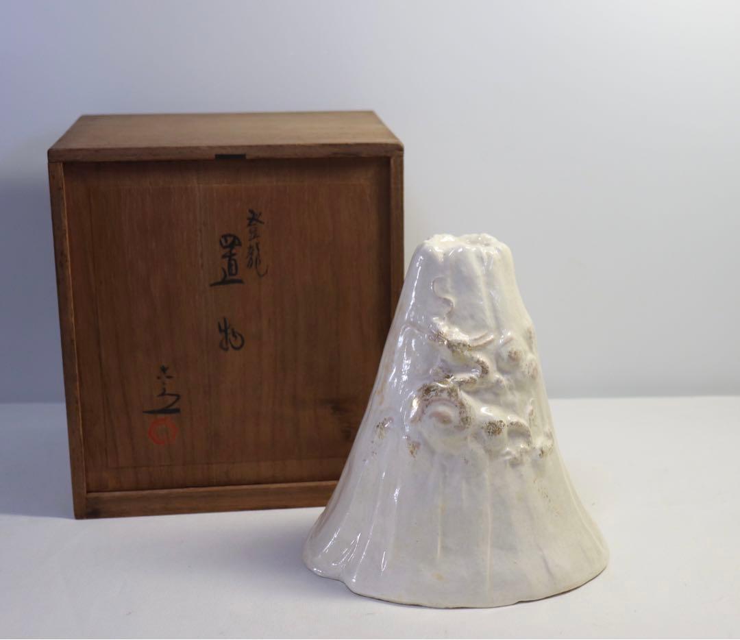 清水六兵衛　登龍　置物　茶道具　共箱　共布　送料込み1027