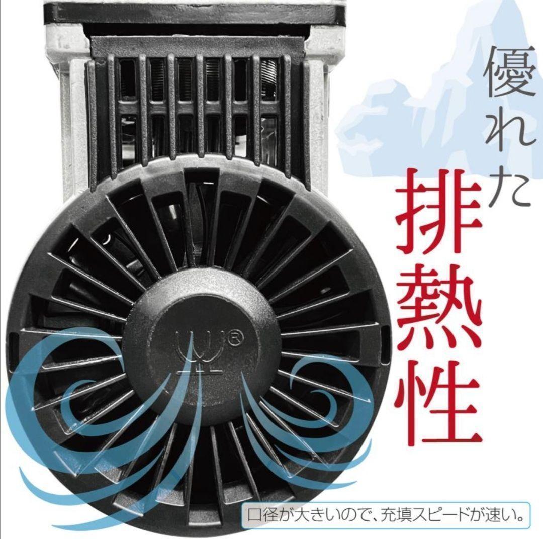 コンプレッサー 200v 静音 オイルレス 90L 2230