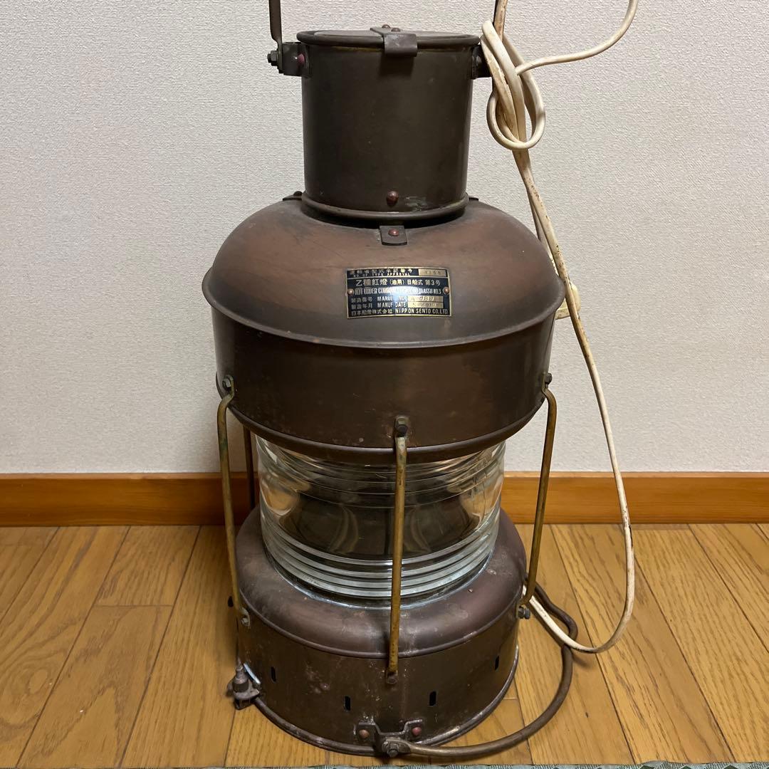 船舶航海灯　電球カスタム