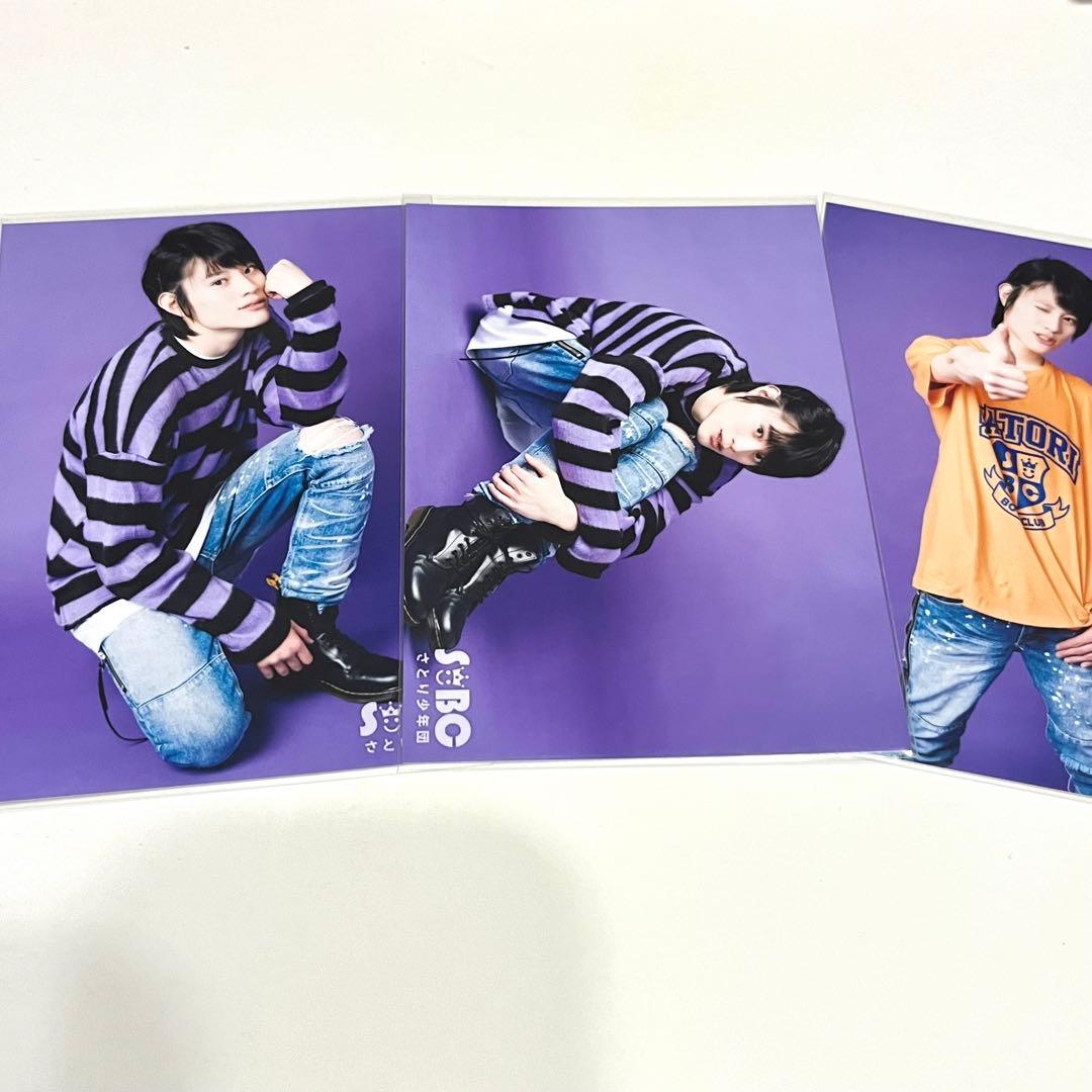 【まろ＊＊＊】上村謙信 KENSHIN 生写真