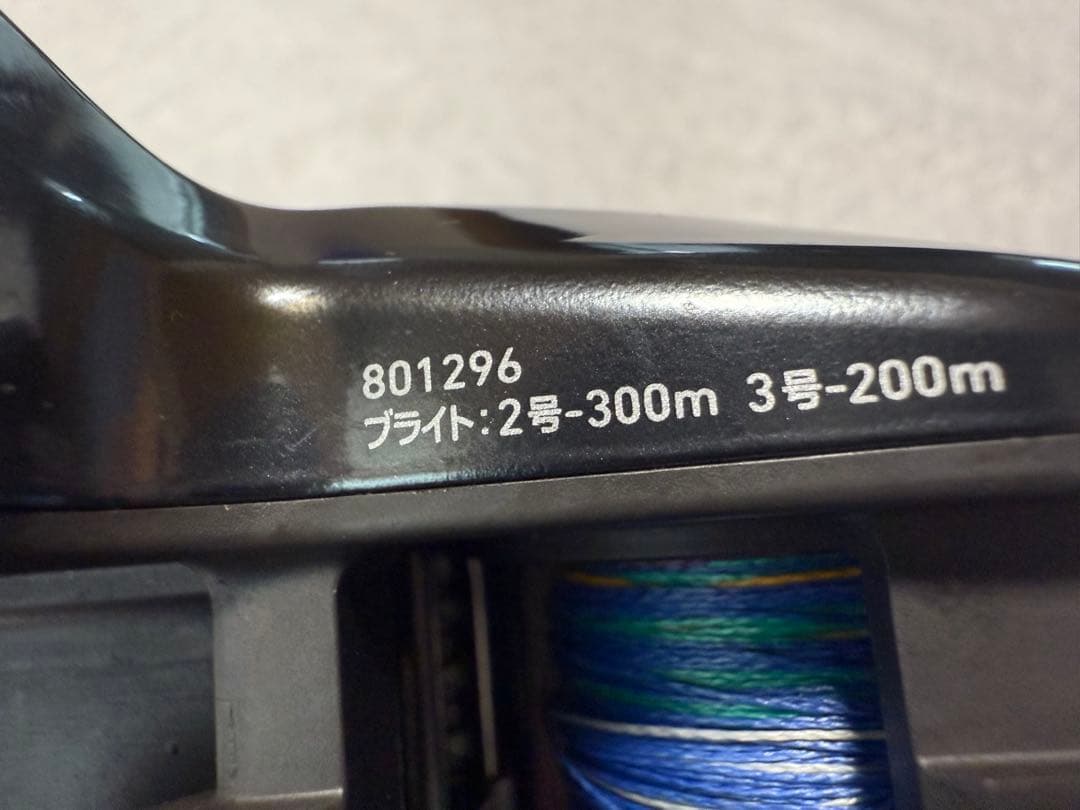 ダイワ電動リール　シーボーグ　200J(DAIWA SEABORG 200J )