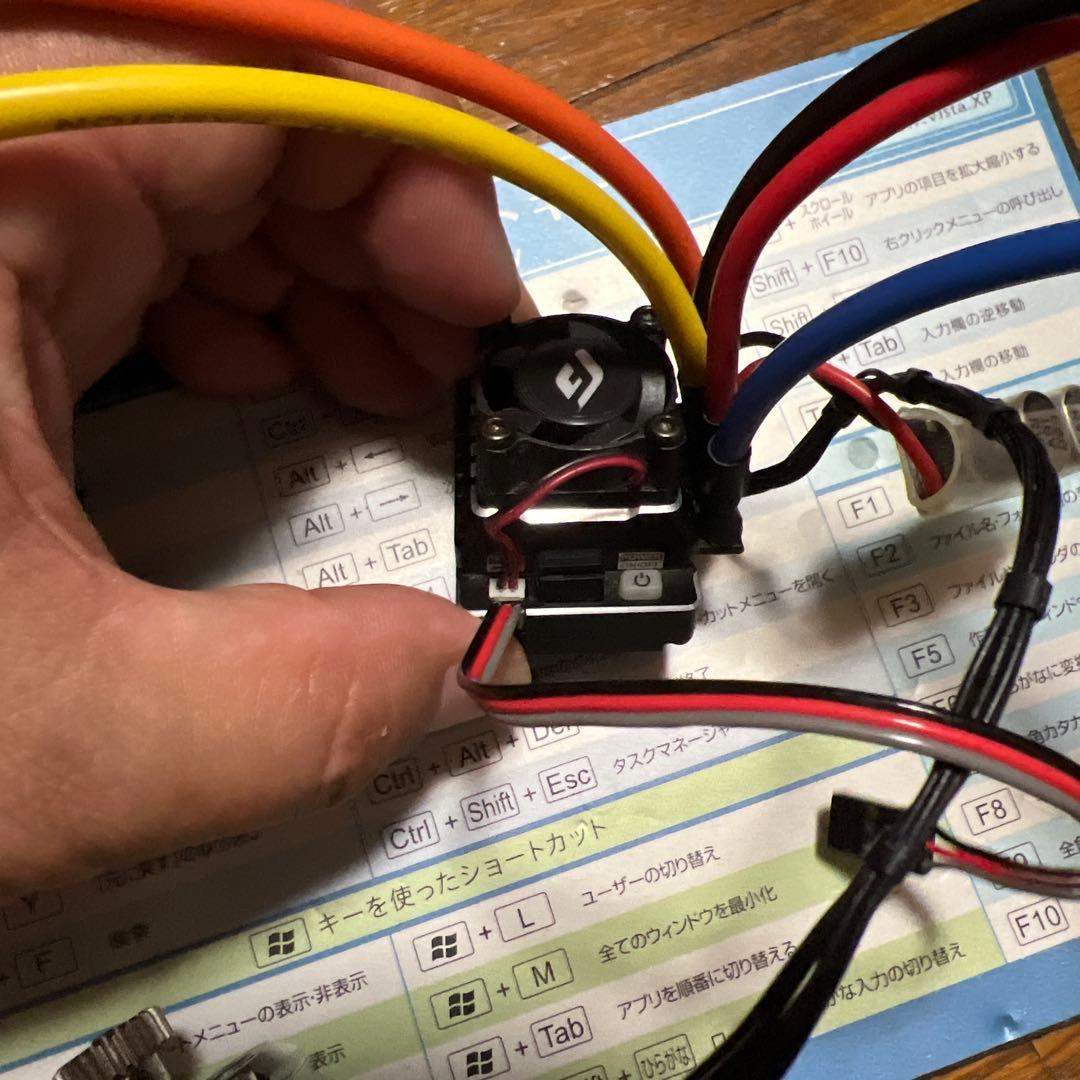 G-force TS120 ブラック　アルミエディション　8.5T モーター