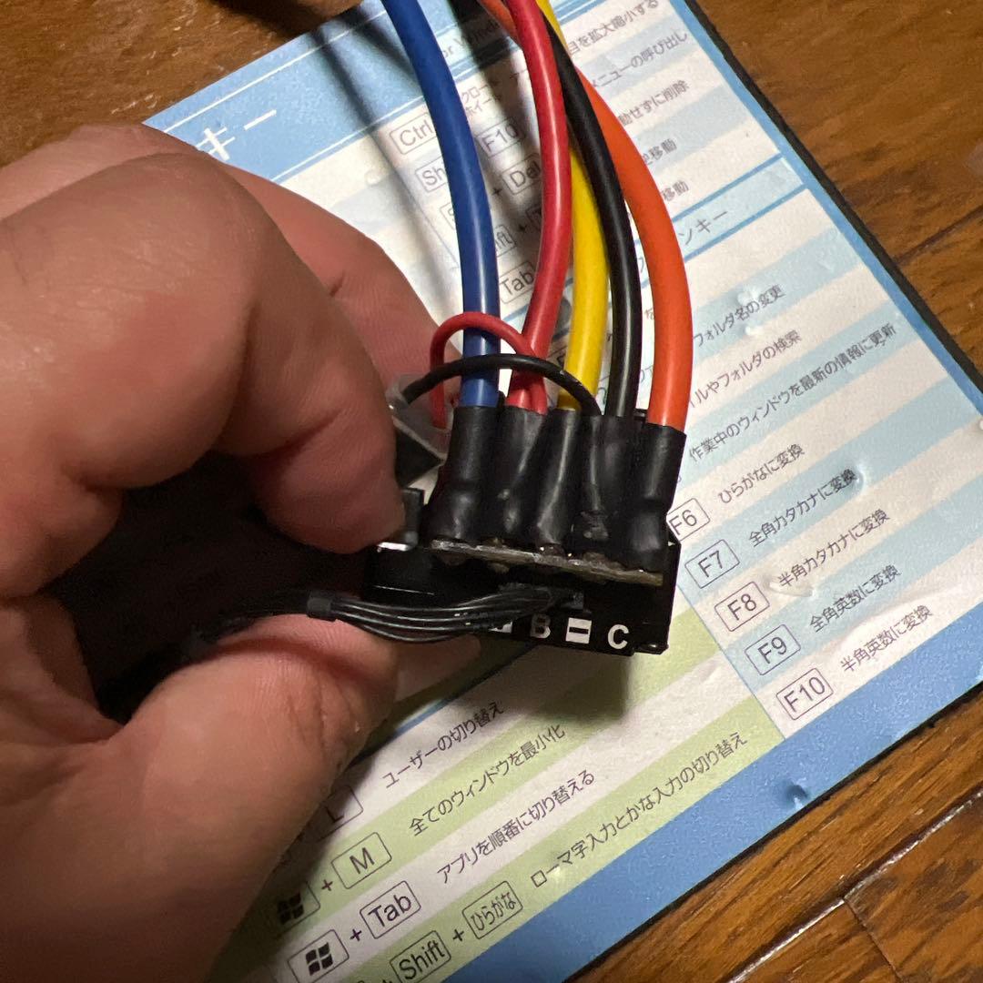 G-force TS120 ブラック　アルミエディション　8.5T モーター