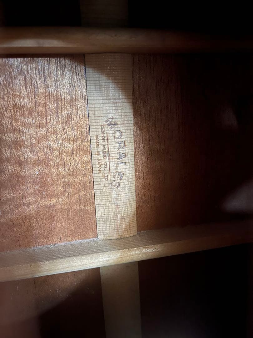 ★モラレス ハミングバード　Hummingbird 1970,s