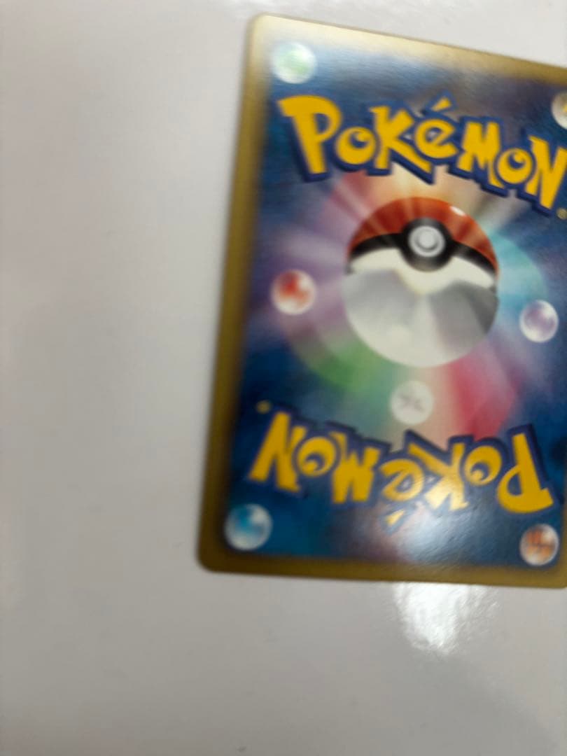 ミューツー　EX ポケカ　レア