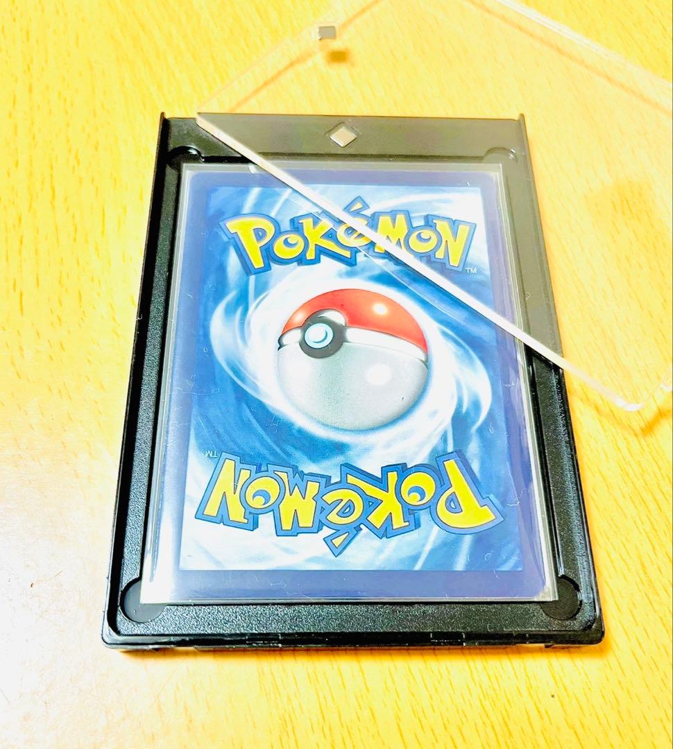 ゴッホピカチュウ